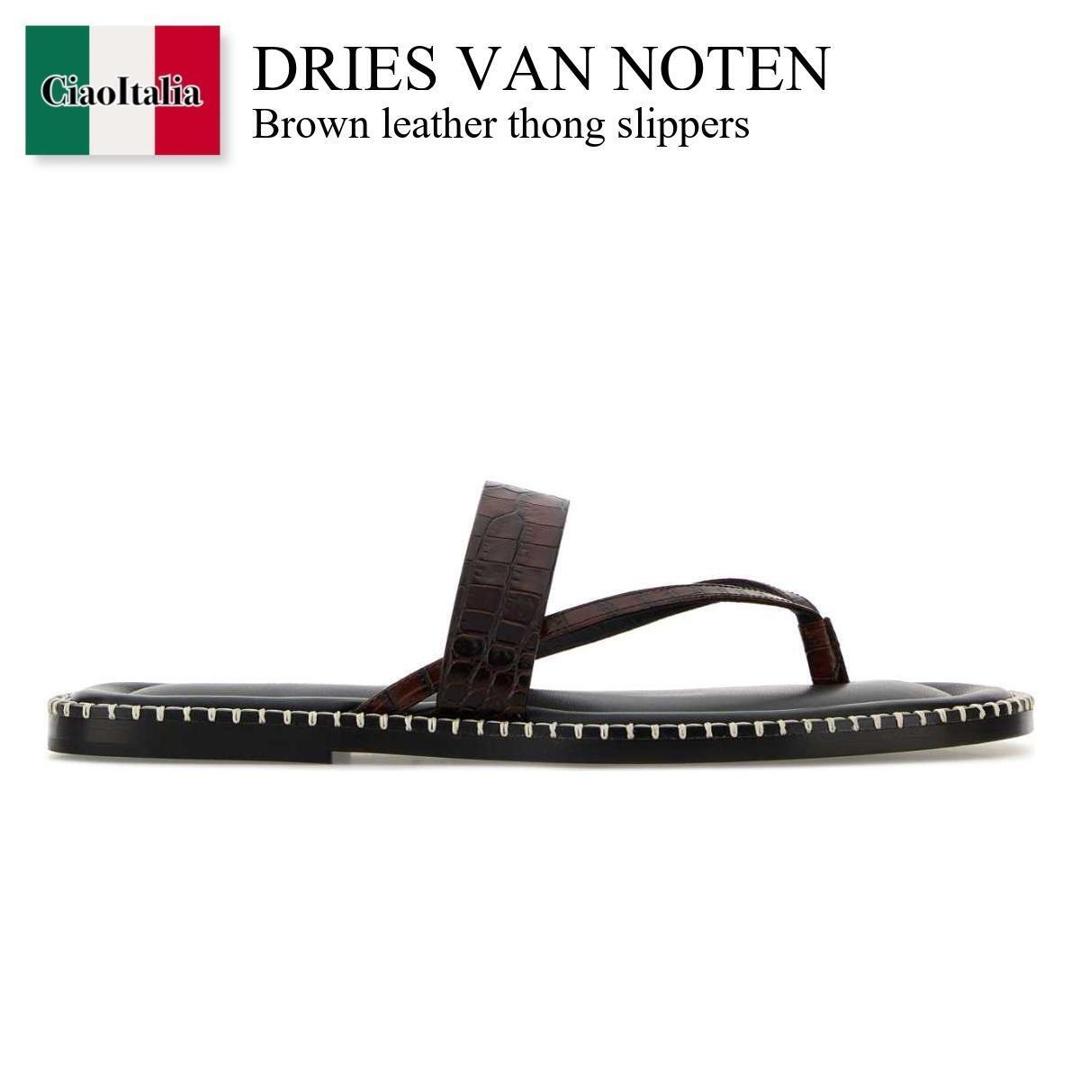 楽天市場】ドリス サンダルの通販