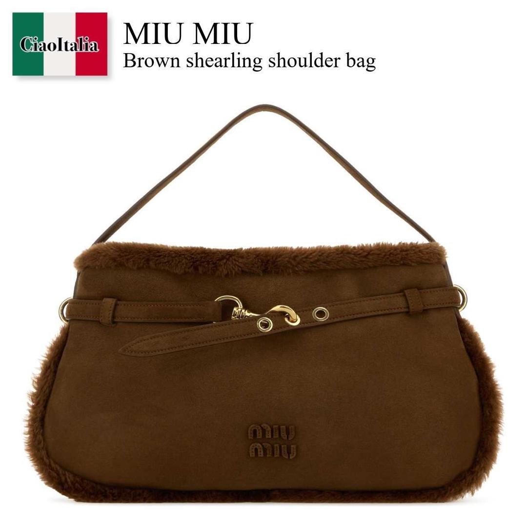 ミュウミュウ(MIUMIU) ショルダーバッグ | 通販・人気ランキング