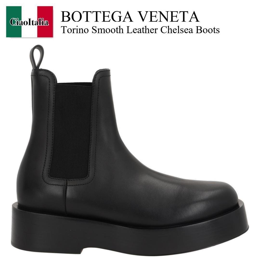 楽天市場】ボッテガ チェルシーの通販