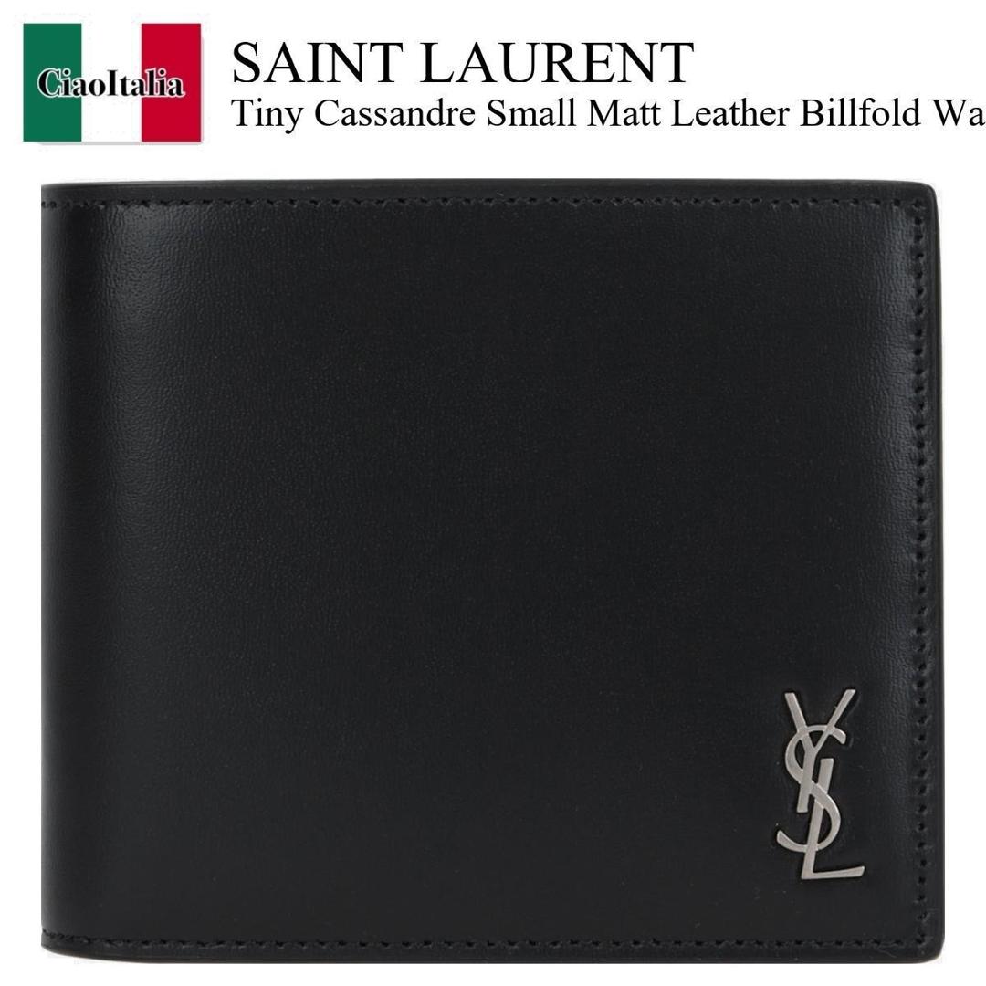 サンローラン(SAINT LAURENT) 財布 メンズ二つ折り財布 | 通販・人気