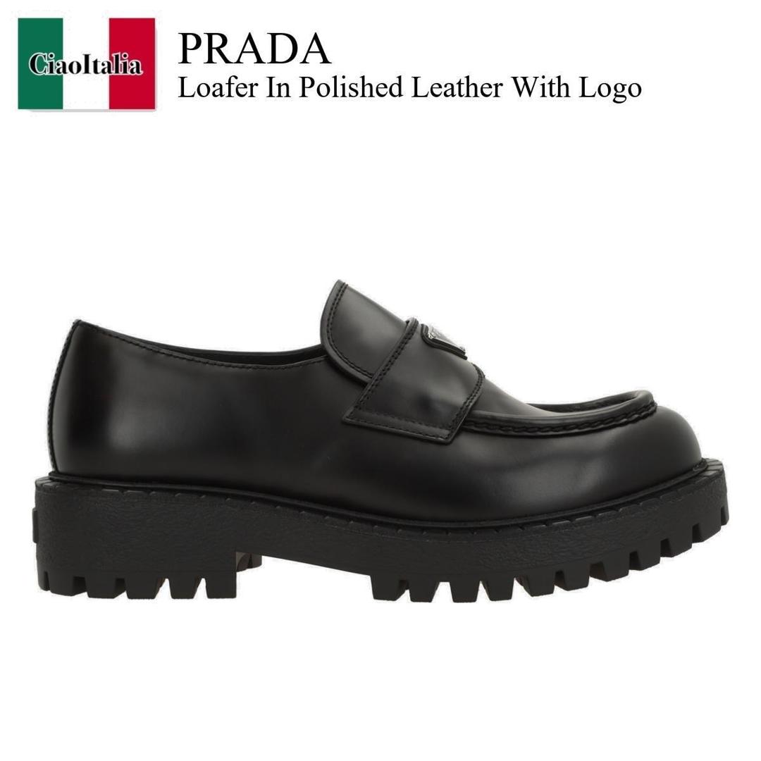 プラダ メンズ靴 ビジネスシューズ 革靴」の人気商品一覧 | 安い商品を