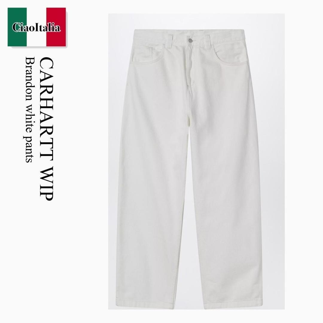 楽天市場】【数量限定・在庫限り・早い者勝ち！】 カーハート