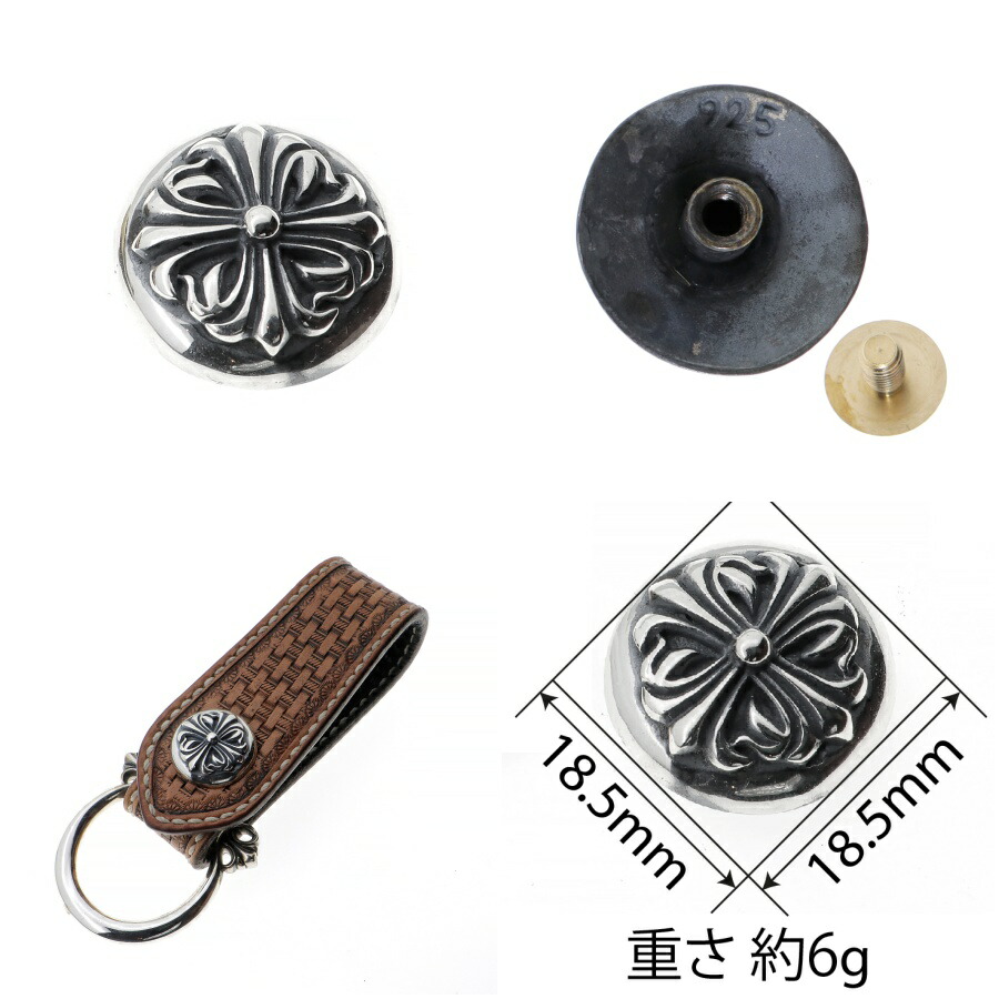 楽天市場】シルバー925 コンチョ クロス フローラル 直径 約18.5mm