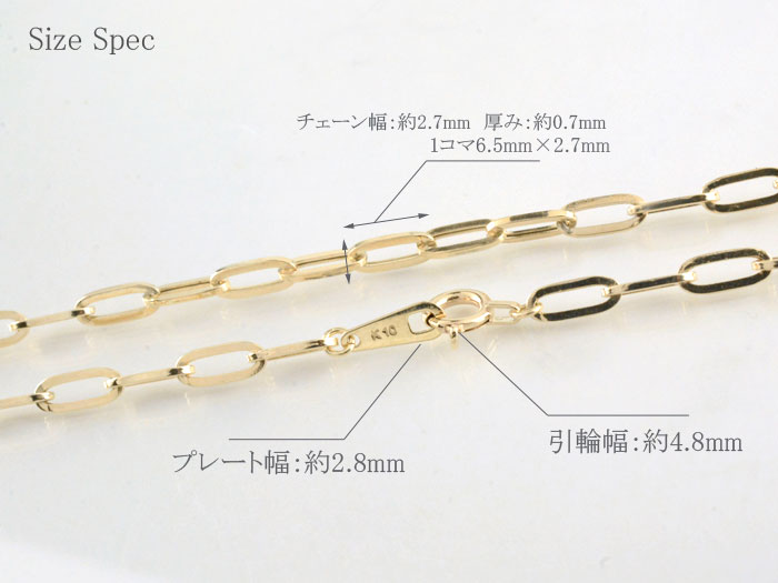 楽天市場】K10 ネックレス チェーン ペーパークリップ 40cm デザイン