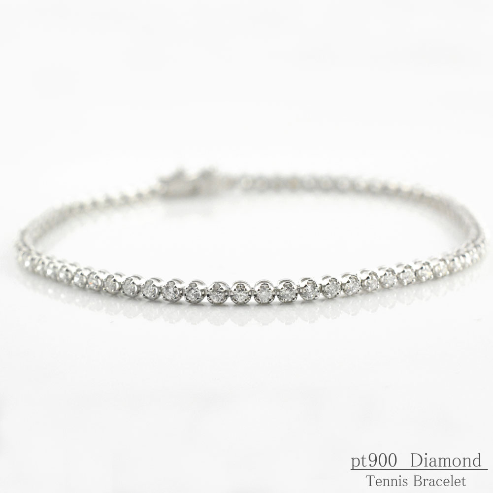 楽天市場】【スーパーセール 10%OFF】 ブレスレット プラチナ pt900 pt