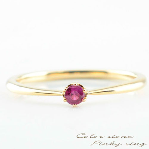 楽天市場】K18 リング ルビー 一粒 イエローゴールド ゴールド 指輪