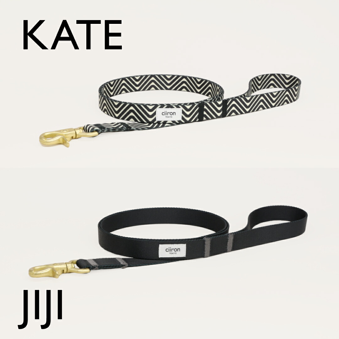 楽天市場】【日本製】【洗える】【全国送料無料】ciiron TOKYO リード