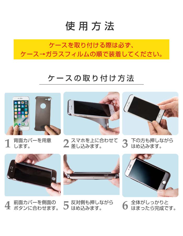 楽天市場】iPhone8 iPhone8 PlusiPhone8ケース 全面保護 リング付 360