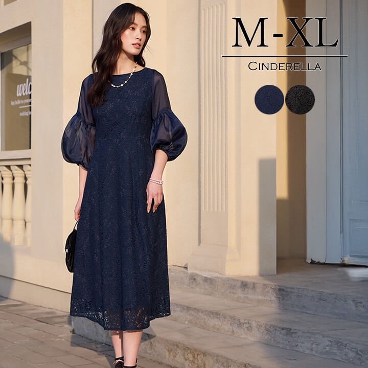 楽天市場】ロングドレス パーティードレス レディース ドレス