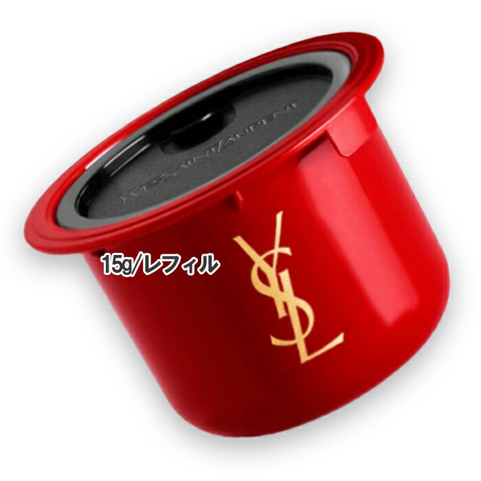 楽天市場】Yves Saint Laurent(イヴサンローラン) オールージュ ラ