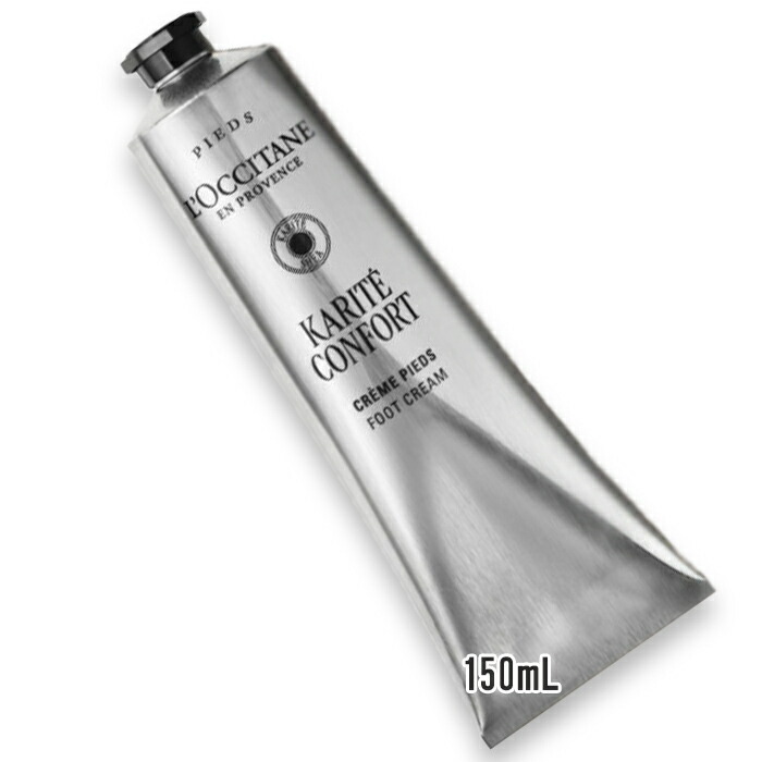 楽天市場】ロクシタン l'occitane シア フットクリーム 150の通販