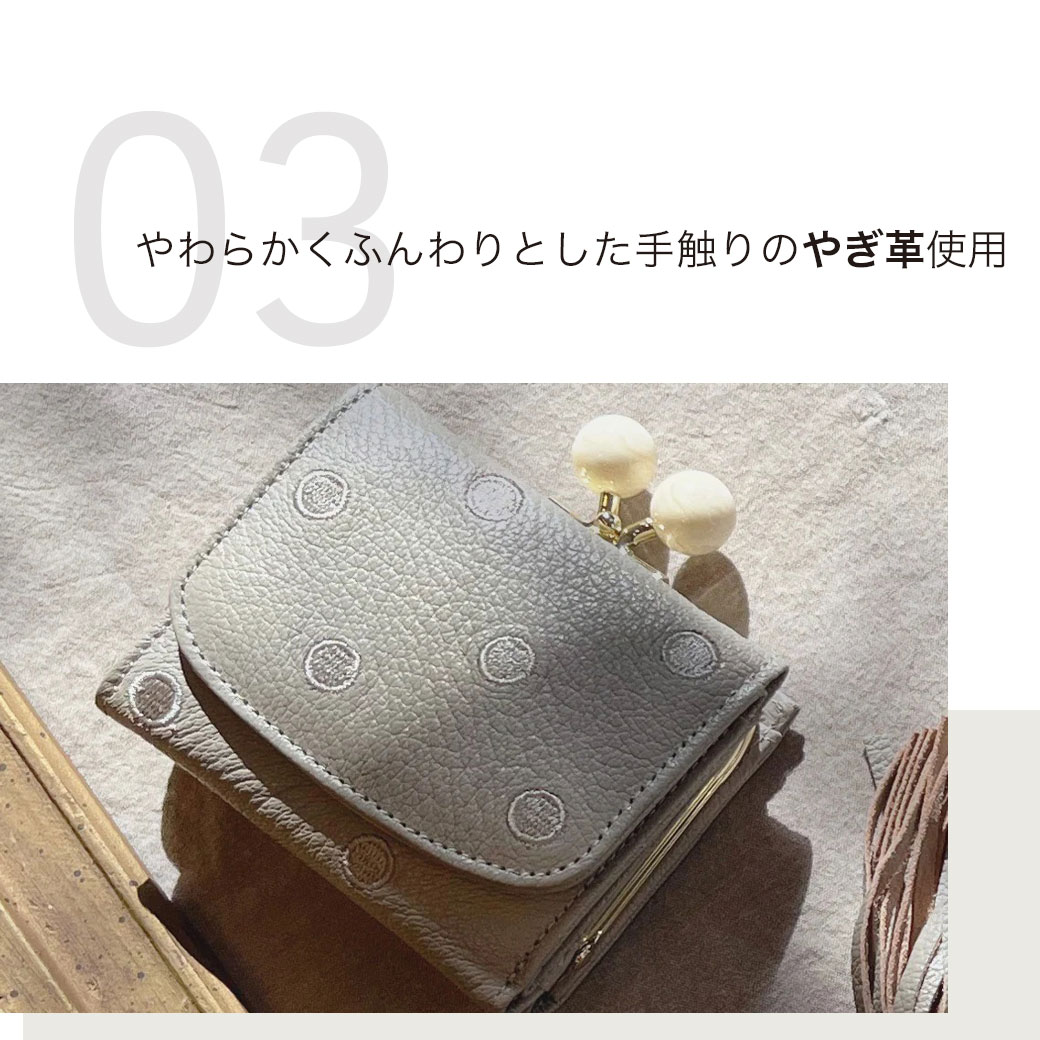 楽天市場】【ペルケ perche】☆本革☆財布 レディース がま口 三つ折り