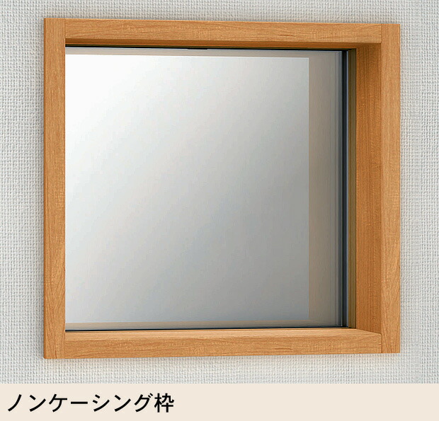 LIXIL リクシル サッシ 窓枠」の人気商品一覧 | 安い商品を通販サイト