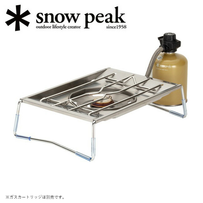 snowpeak gs-450r」の人気商品一覧 | 安い商品を通販サイトから探す
