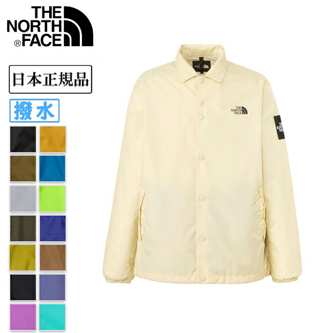 楽天市場】☆THE NORTH FACE ザ・ノース・フェイス The Coach Jacket