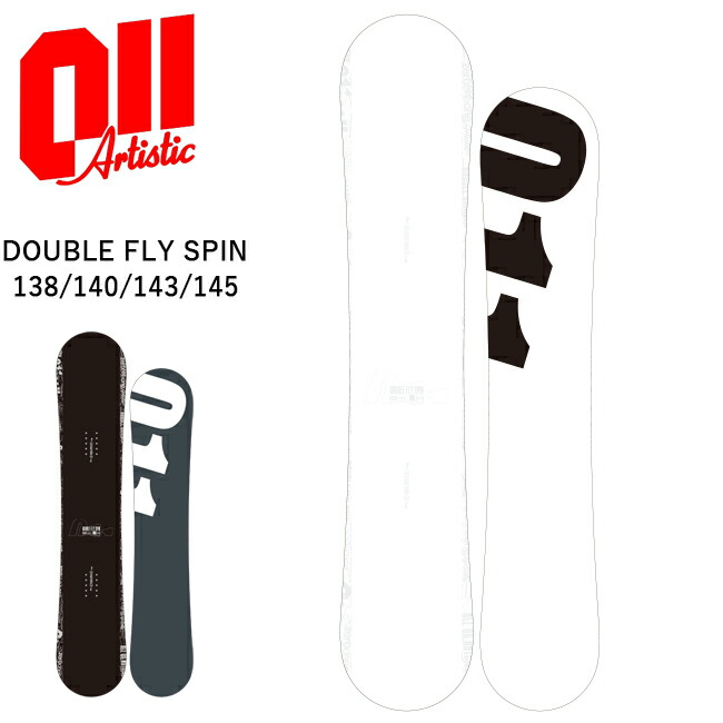 スノーボード グラトリ 板 011」の人気商品一覧 | 安い商品を通販