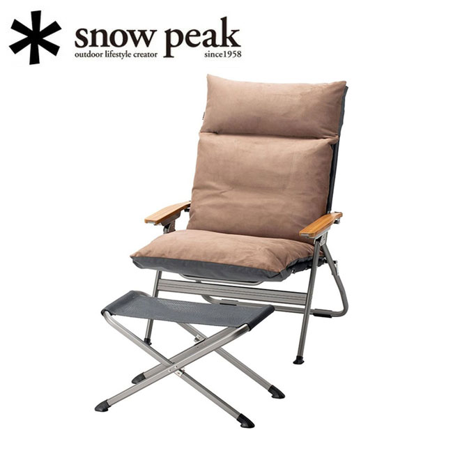 楽天市場】スノーピーク オットマンの通販