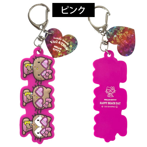 楽天市場】日焼けキティ ハローキティ キーホルダー サンリオ キティ