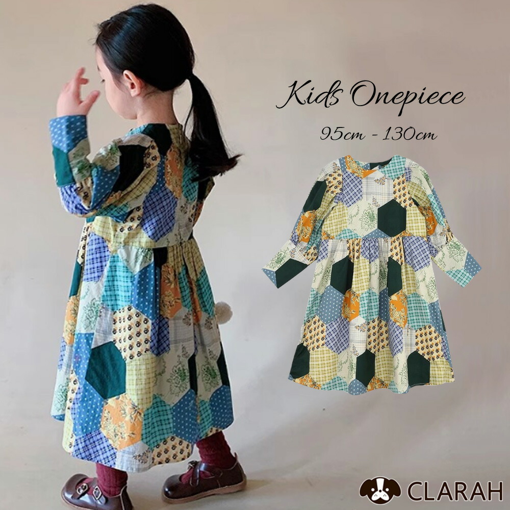 楽天市場】ワンピース キッズ 長袖 レトロ パッチワーク柄 韓国子供服
