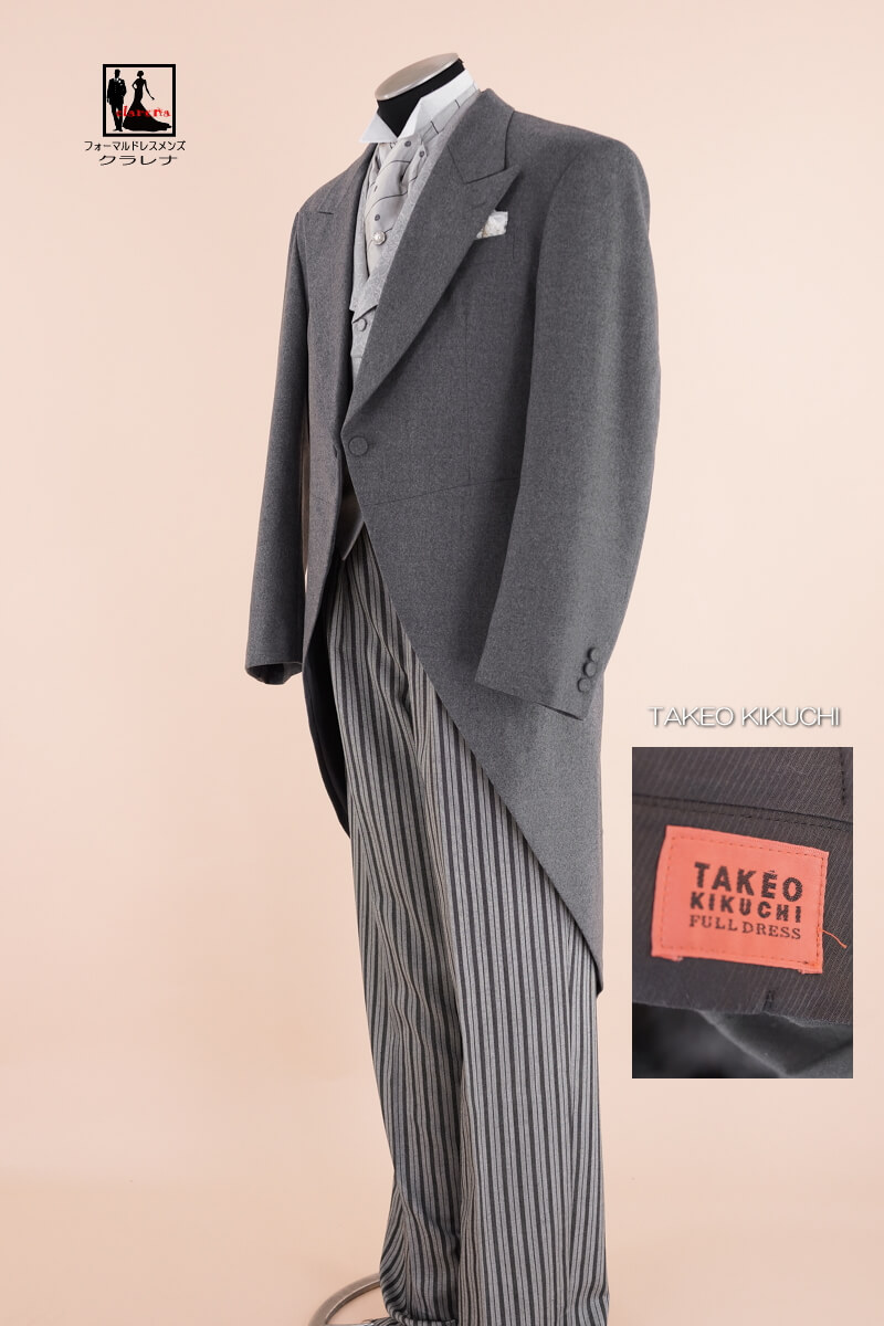 楽天市場】《ワンダフルデー クーポン利用で 15％オフ》TAKEO KIKUCHI