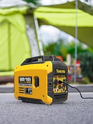 楽天市場】【メーカー直送】 BS16i YUKATO インバーター発電機 1.6kVA