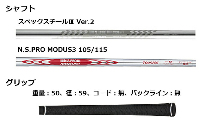 楽天市場】プロギア 01 アイアン セット 23 PRGR 01 IRON 5本(#6-#9,P