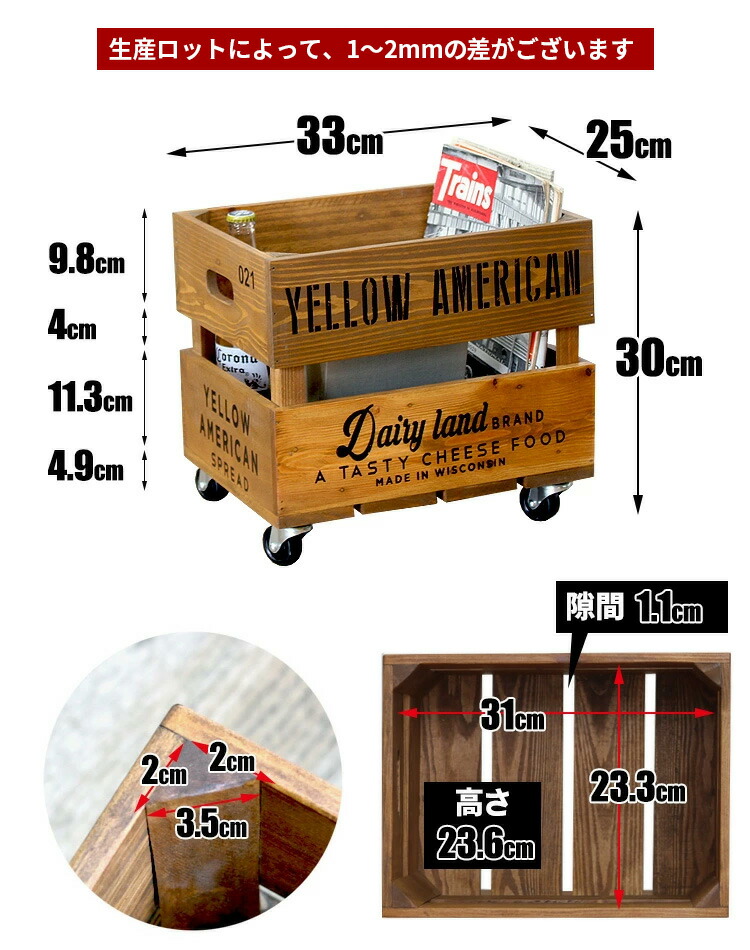 楽天市場】収納ボックス 木箱 キャスター付き ペットボトル 収納 500ml