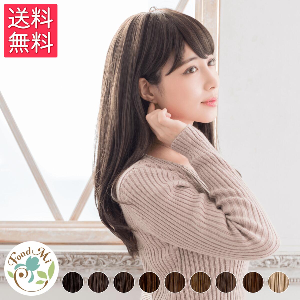 楽天市場】フルウィッグ「マドレーヌロング」 送料無料 耐熱 自然 医療