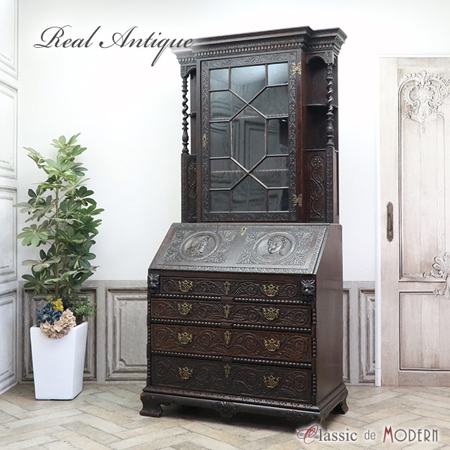 楽天市場】輸入家具 アンティーク ブックビューロー アンティーク