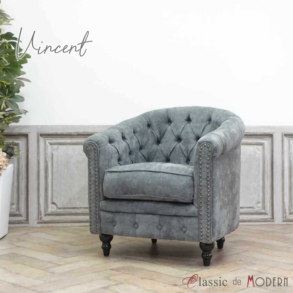 楽天市場】輸入家具 チェスターフィールド ソファ 一人掛け