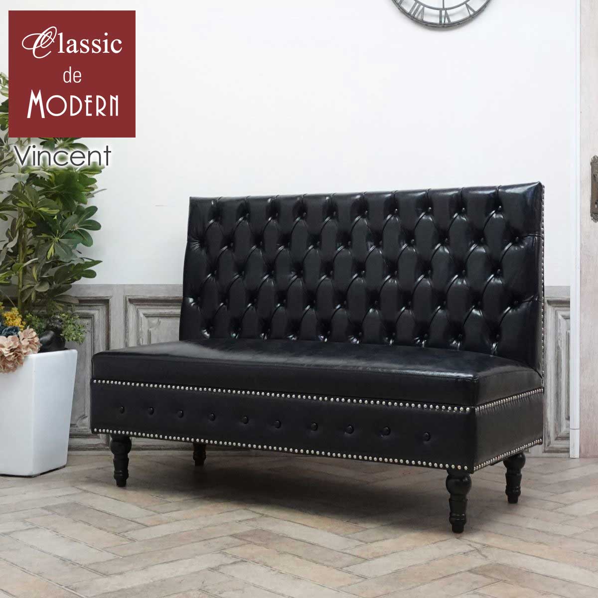 楽天市場】輸入家具 チェスターフィールド アンティーク ヴィンセント