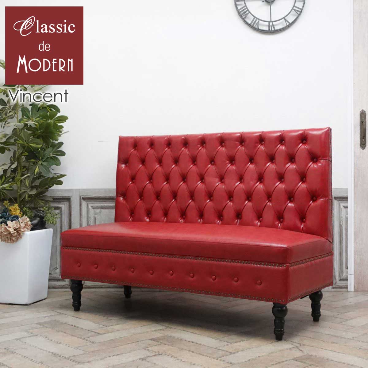 楽天市場】輸入家具 チェスターフィールド アンティーク ヴィンセント