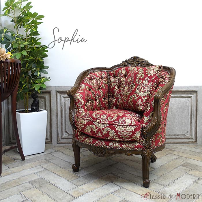 ちゃい ラムズゲイト 花柄1人掛けソファ ちゃい ラムズゲイト 花柄1人