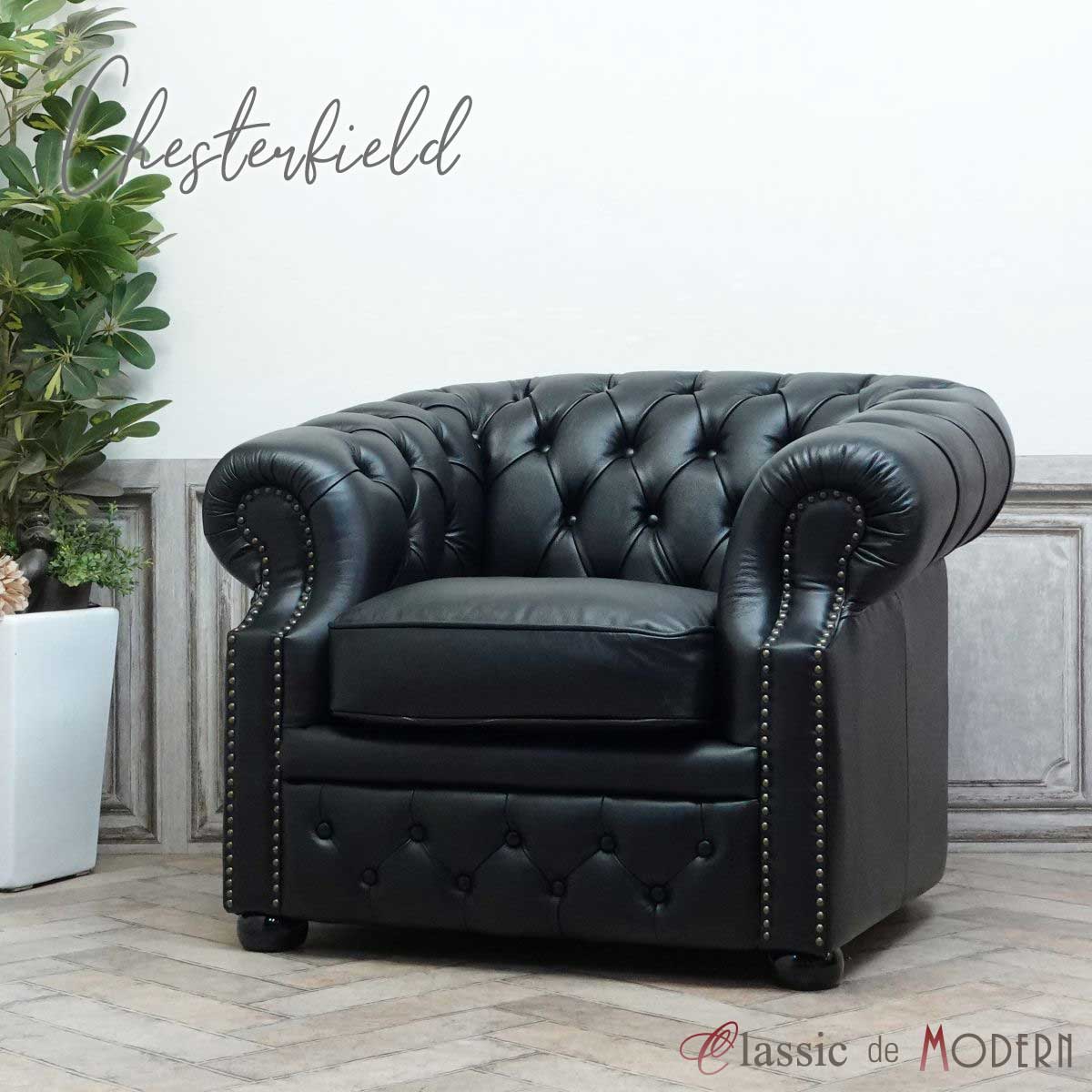 楽天市場】輸入家具 デザイナーズ ソファー アンティーク ソファ 1人用