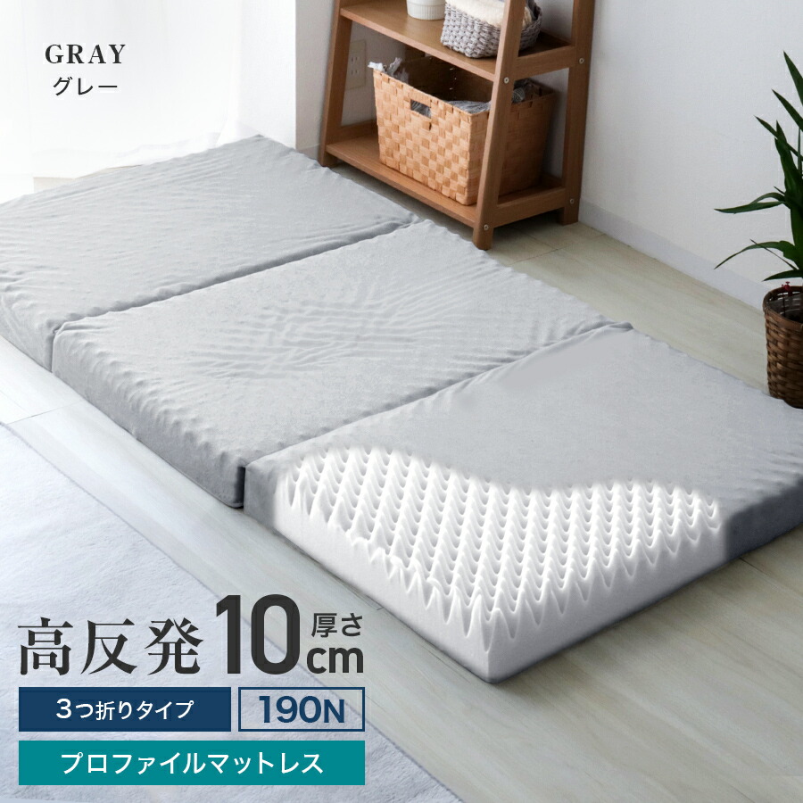 feb030-032gy.jpg?fitin=720:720