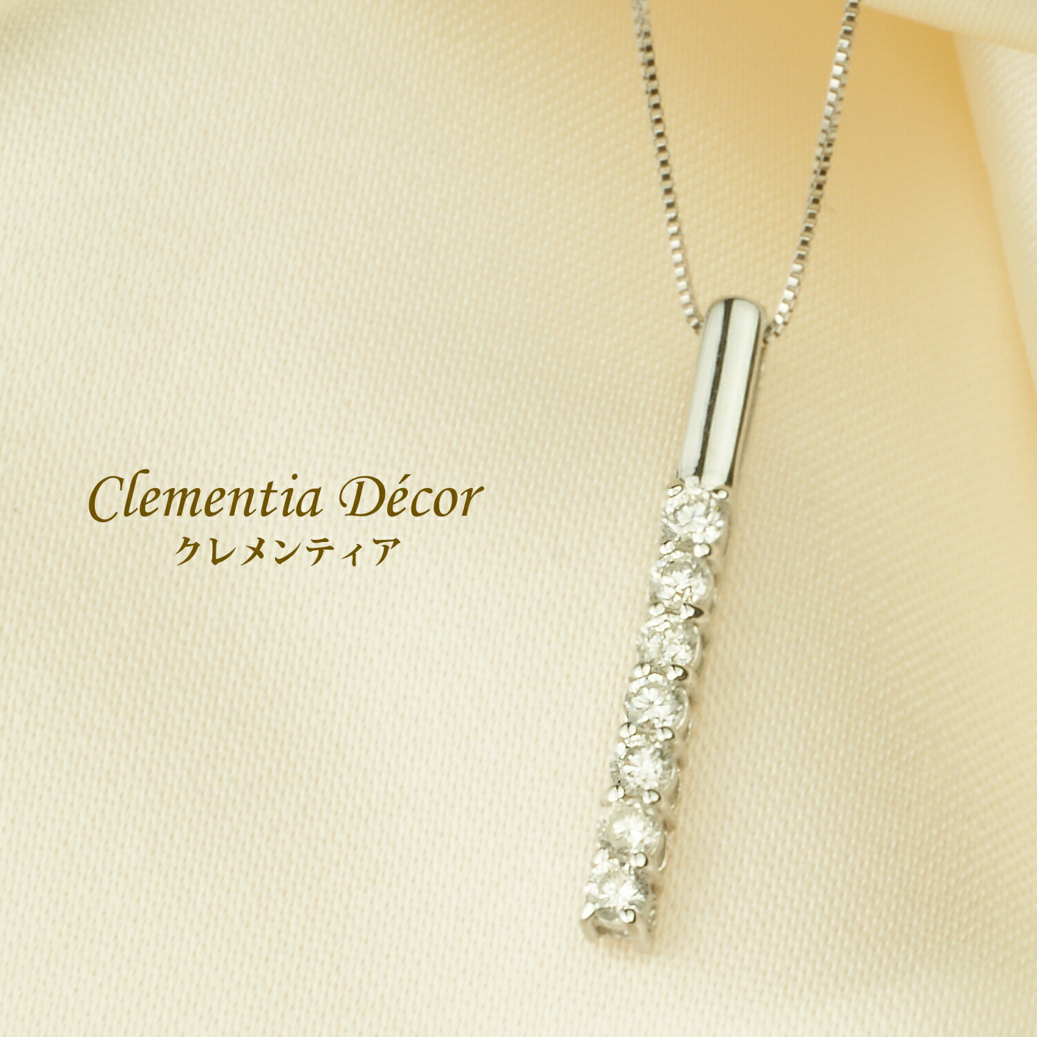 楽天市場】プラチナ ネックレス ダイヤモンド pt900 pt850 レディース