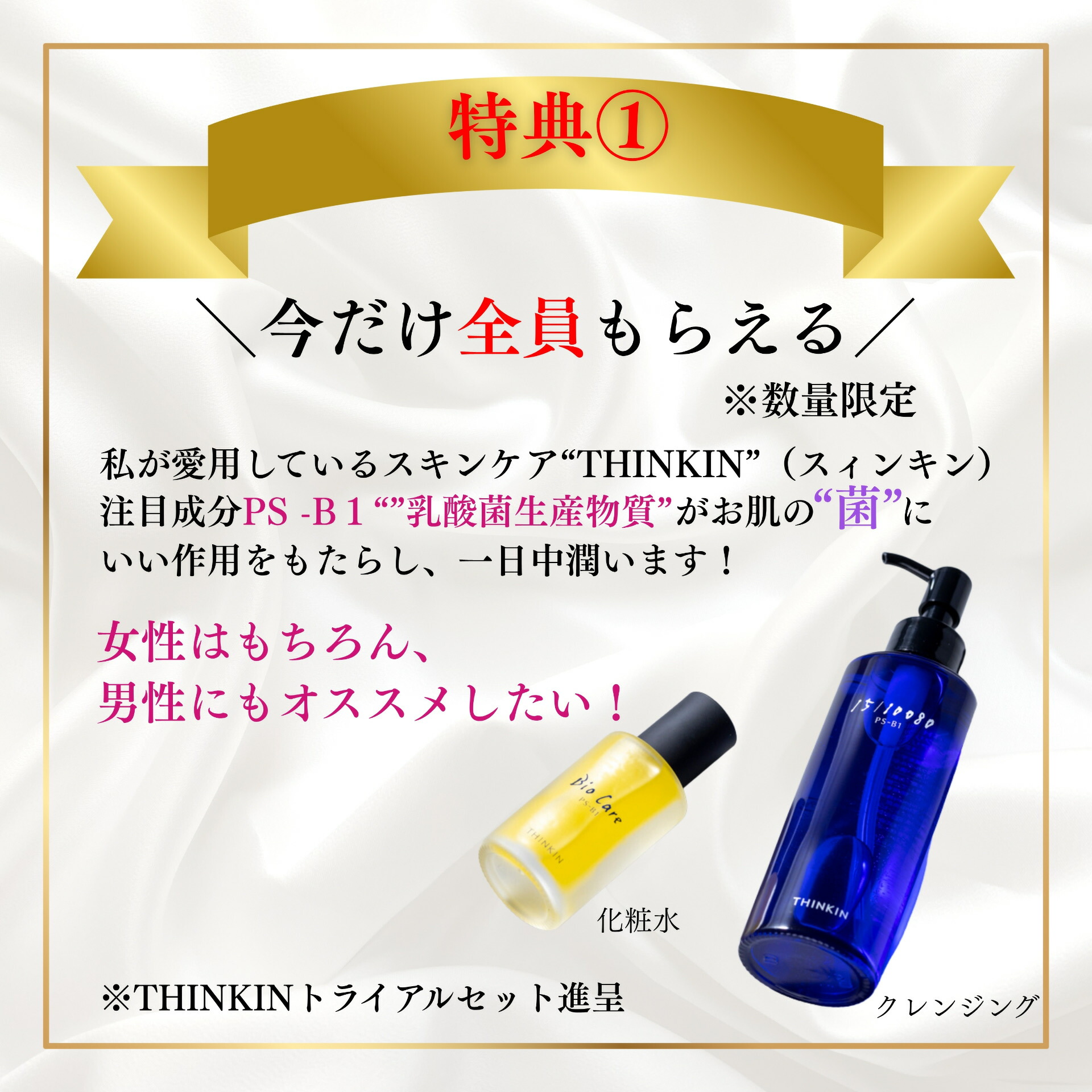 楽天市場】【楽天ランキング1位受賞】 【ポイント5倍】クルミラ 正規