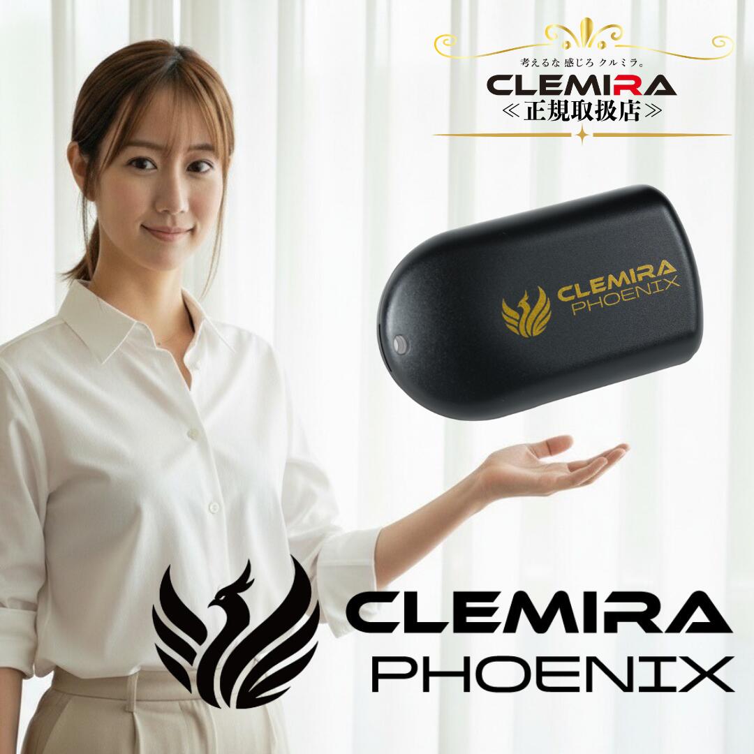 楽天市場】【楽天ランキング1位受賞】 3月1日ポイント11倍☆+今だけ腸