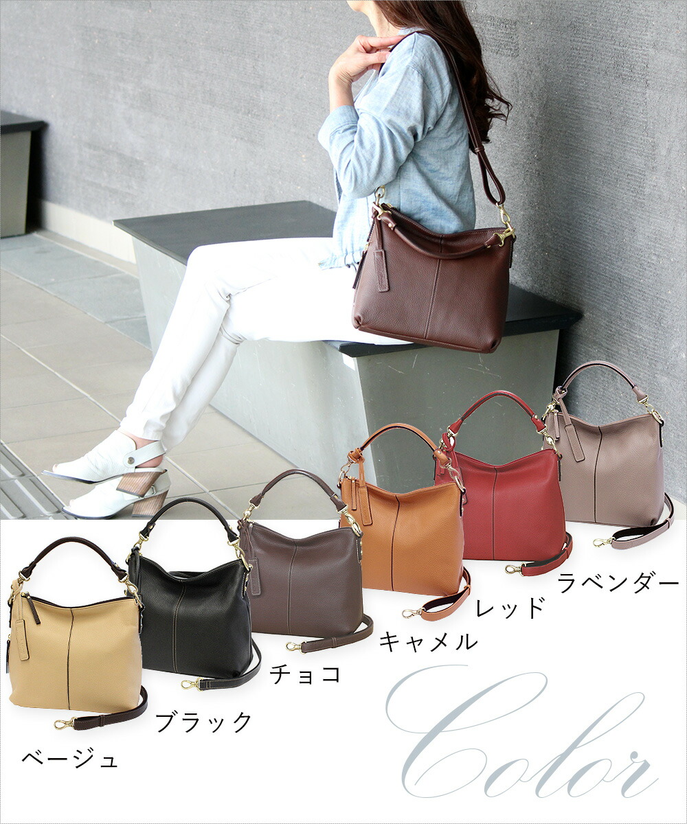 楽天市場】【修理保証】ショルダーバッグ レディース 斜めがけ 大人 革