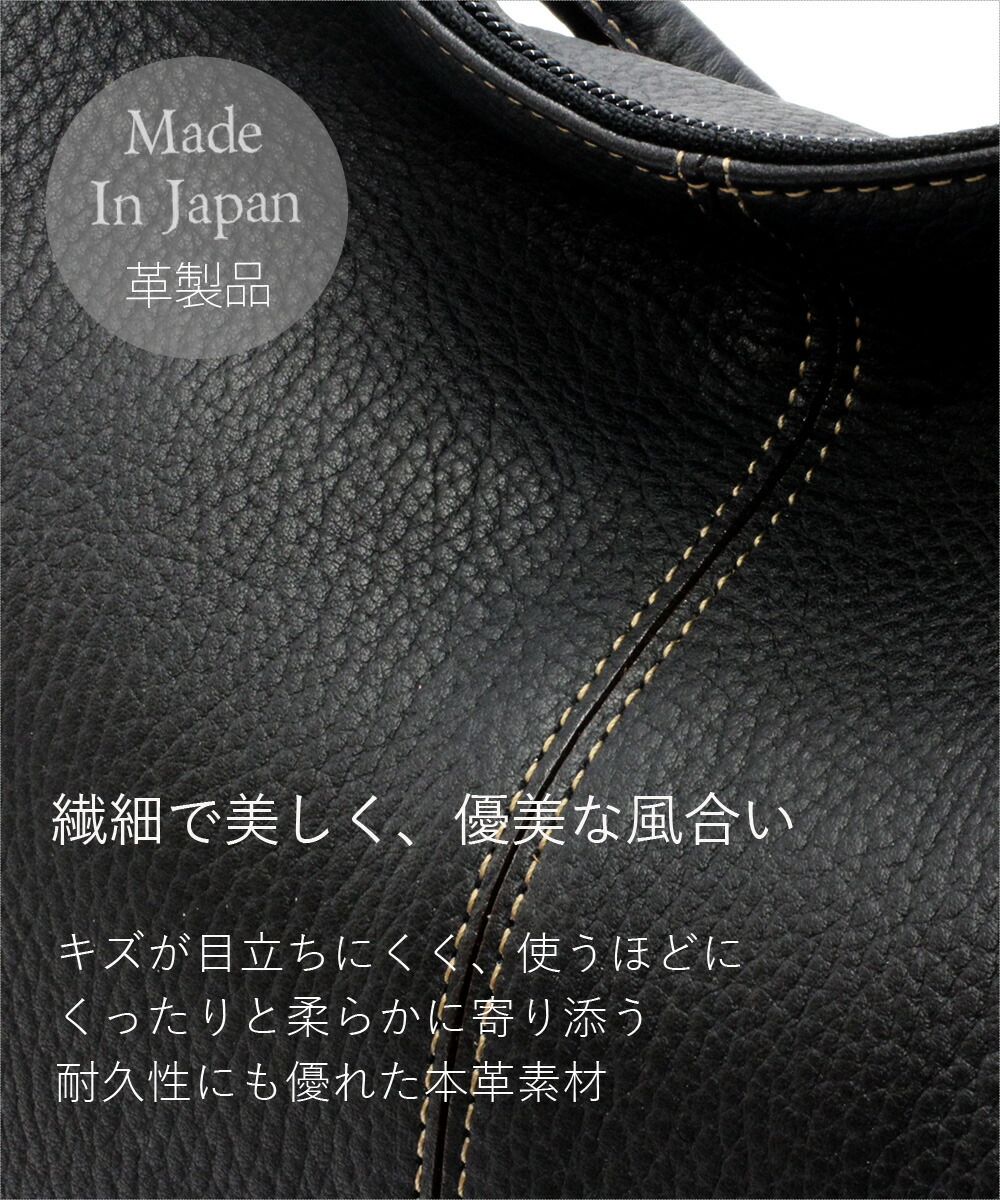 楽天市場】【修理保証】ショルダーバッグ レディース ななめ掛け 日本