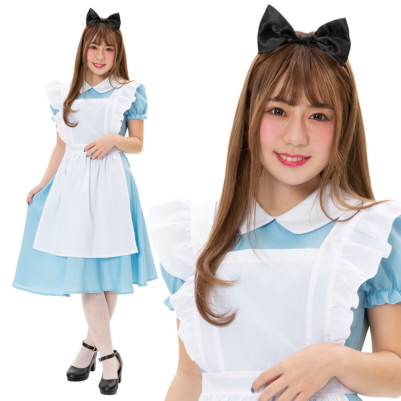 楽天市場】【公式】アリスドレス コスチューム ロング丈 ウサギ