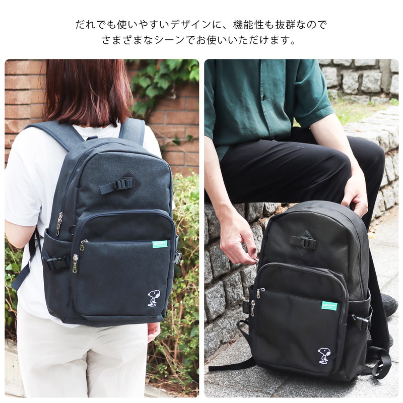 楽天市場】リュック スクールバック レディース メンズ 大容量
