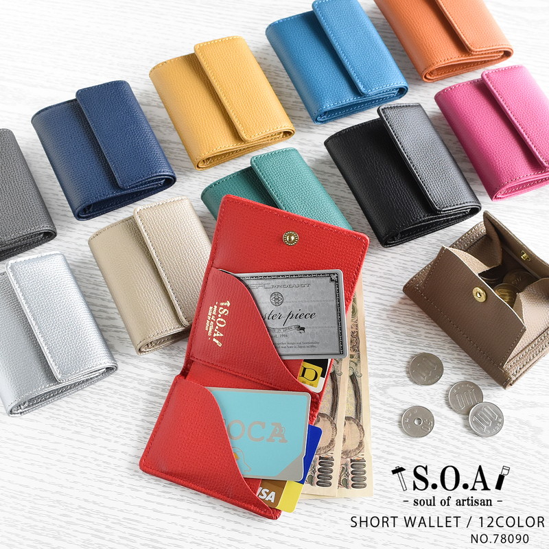 ZOさん専用】CALEE 本革 三つ折り財布 スターボタン付き ZOさん専用