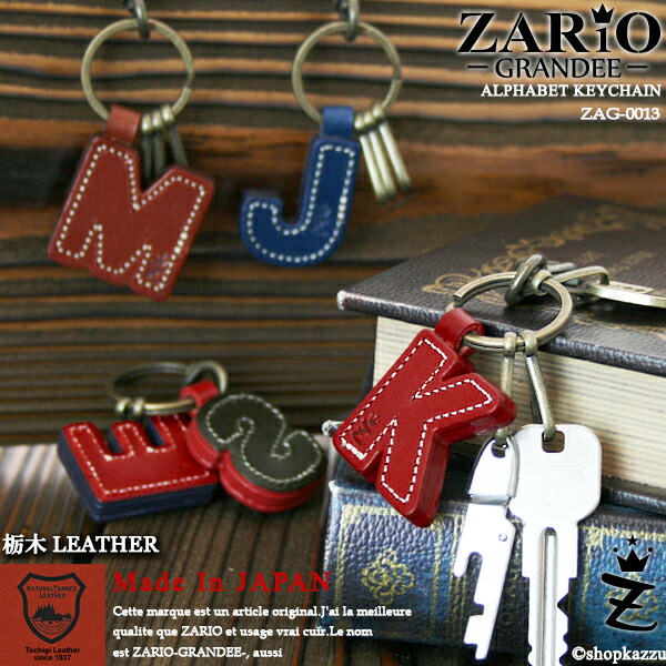 楽天市場】キーホルダー キーリング メンズ レディース ユニセックス