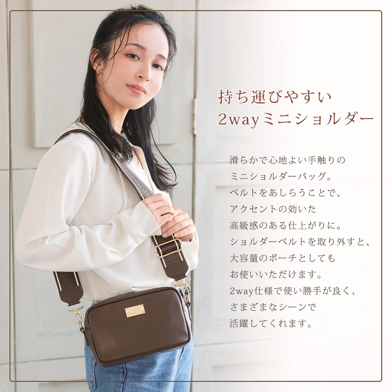 楽天市場】ショルダーバッグ ポーチ レディース ブランド 2way ミニ