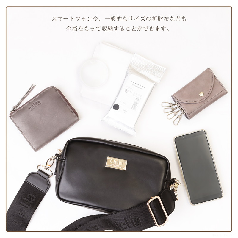 楽天市場】ショルダーバッグ ポーチ レディース ブランド 2way ミニ