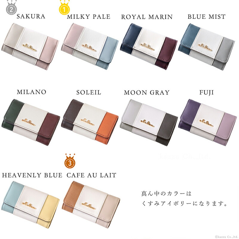 楽天市場】キーケース スマートキー レディース おしゃれ かわいい