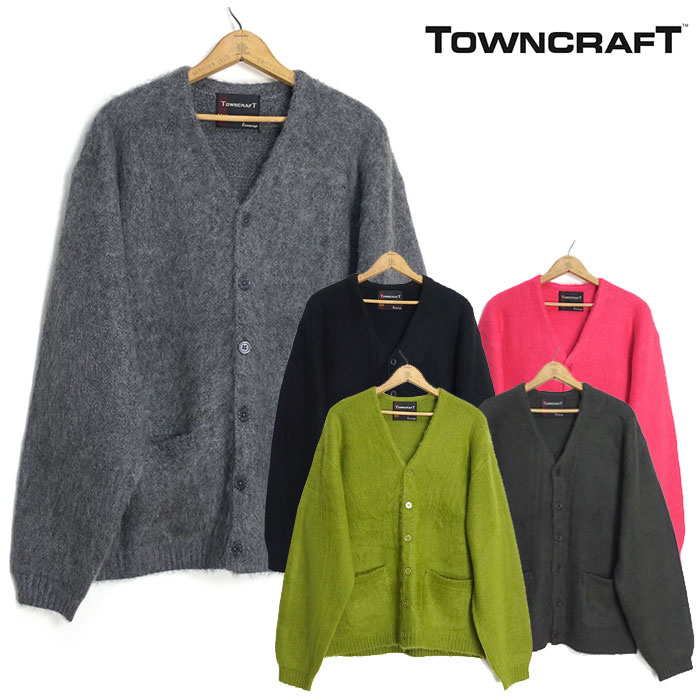 楽天市場】TOWNCRAFT タウンクラフト［TC25F01200］ソリッドシャギー