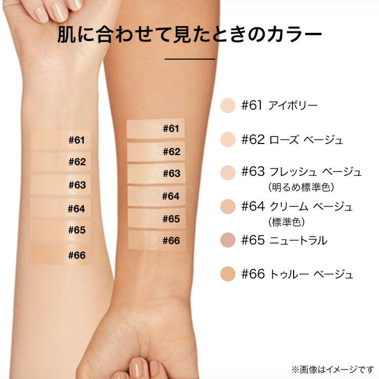 楽天市場】【ポイント10倍 さらにエントリーで+4倍 | 3/4 20:00〜 3/11