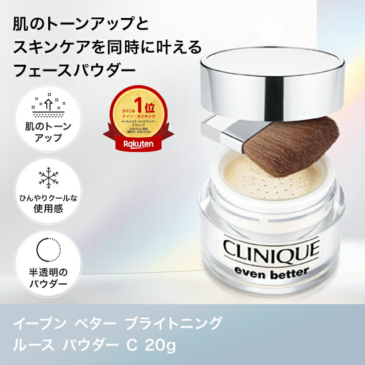 楽天市場】【ポイント10倍 さらにエントリーで+4倍 | 3/4 20:00〜 3/11